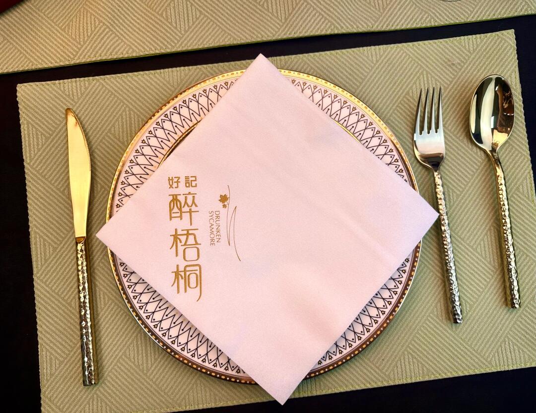 Čo sú to Airlaid obrúsky?