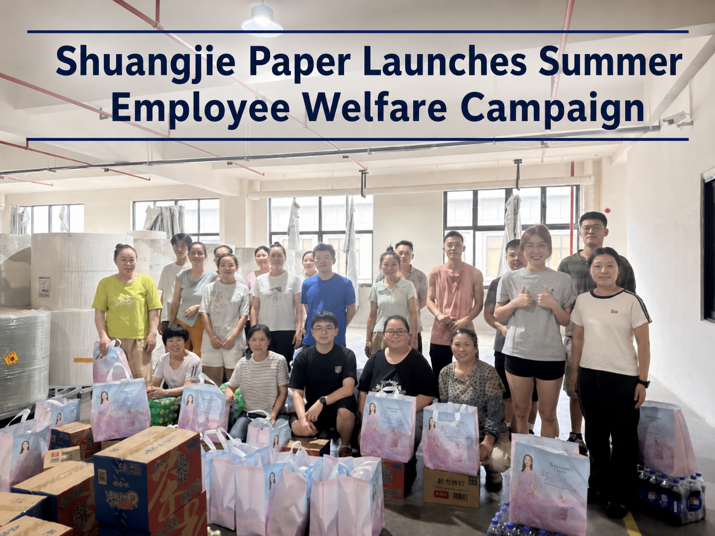 Poraziť horúčavy teplou starostlivosťou: Shuangjie Paper spúšťa letnú kampaň na podporu zamestnancov